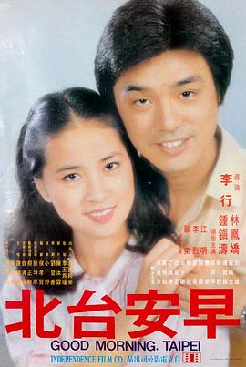 静默回声 最新电影推荐